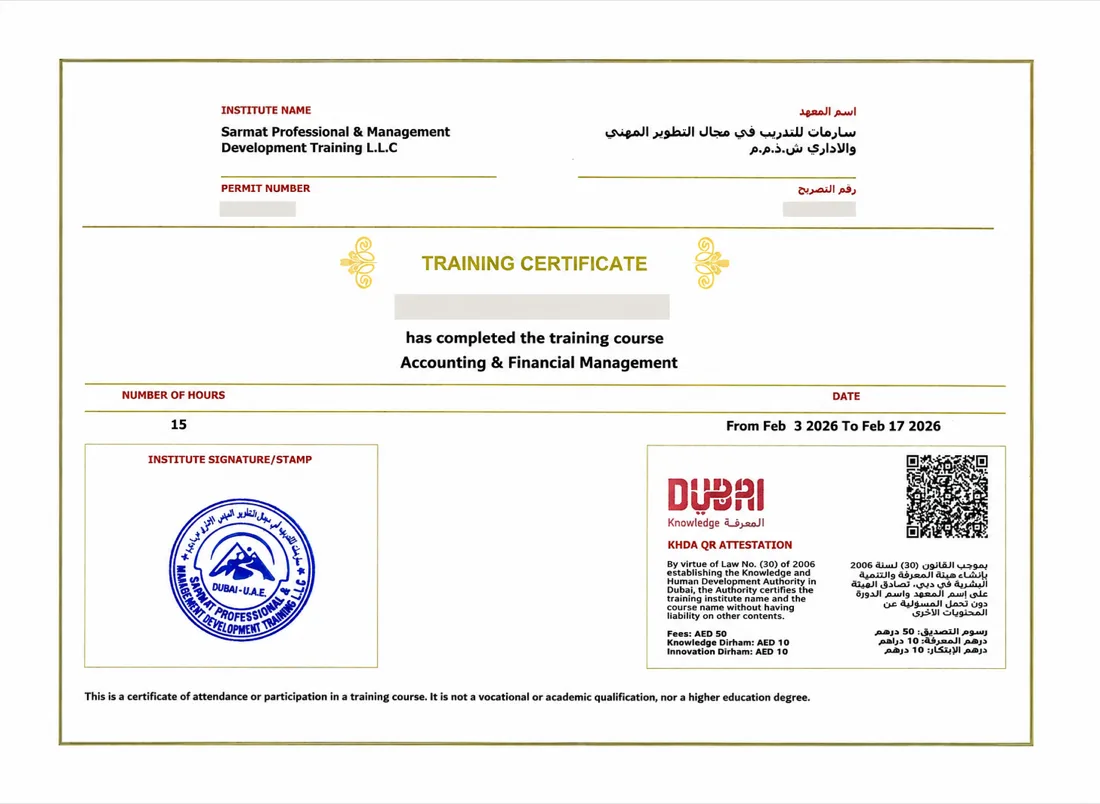 Сертификат KHDA — практический курс бухгалтера ОАЭ